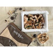 국내산 참송이버섯 오후3시30분전 주문시 내일도착(주말 및 공휴일 제외) 설날 추석 명절 어버이날 스승의날 선물세트, 가정용 500g(가방미포함)