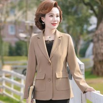 50대 결혼식 하객룩 돌잔치 9월 상견례 중년 엄마 가을 정장