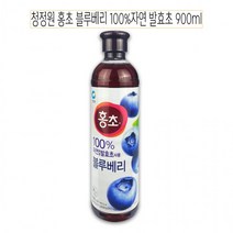 청정원 홍초 블루베리 100% 자연발효초 900ml 양초 식초 마시는 음료, 단품