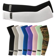 3D 자외선차단 팔토시, 스카이블루