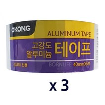 오공 고강도 알루미늄테이프, 3개입