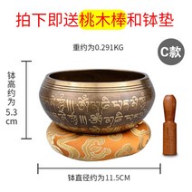 불교 명상 용품 네팔 티벳 싱잉볼 명상종 소리 치료 도구 씽잉볼 여름방학, C