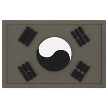 패치 04번 실리콘 태극기 국방색 80X52mm 육군 해군 공군 군인 명찰 배낭 의류 부착 자수 TS 태성