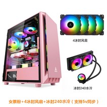그린묵개성의 오픈 컴퓨터슬림케이스 dlx21 조립컴사이트, 옵션22