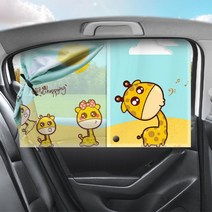 올뉴카니발 QM6 햇빛가리개 모기장 카커튼 유아 차량, 1개, 스카이기린 뒷좌석1P