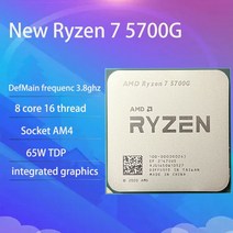 AMD 라이젠 7 5700G CPU 프로세서 R7 3.8GHz 8 코어 16 스레드 65W L3 = 16M 100-000000263 소켓 AM4 팬 미포함 신제품