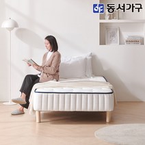 동서가구 소프 일체형 침대 매트리스(싱글 / 슈퍼싱글) 착불, 03.삼중직 원단+본넬양면 DDM203 착불