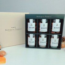 호두정과답례품 호두강정답례품 선물세트 6구, 기본포장