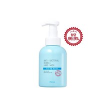 999% 항균 버블 핸드워시 500ML 대용량 손세정제, 99.9% 항균 버블 핸드워시 500ML
