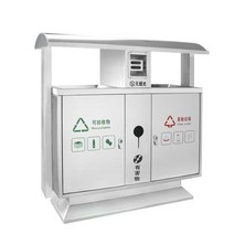 가정용 재활용 공용 상업 위생 원목 야외 분리수거함, 골든 후프 싱글 배럴