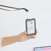 오피스 사원증 출입증 실리콘 케이스 목걸이 기업용, 세로그레이