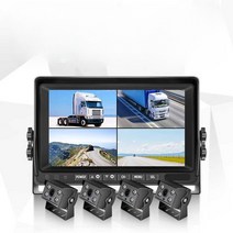 트럭 블랙박스 카메라 4대 모니터 4분할화면 화물차, C 10.1인치 4분할+720P 적외선x4