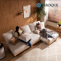 바로크가구 마루 구스 패브릭 원목 4인 카우치 소파세트, 네추럴