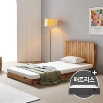 핀란디아 엘렌 무헤드/헤드형 저상평상형 원목 침대 슈퍼싱글SS/퀸침대Q, 단품