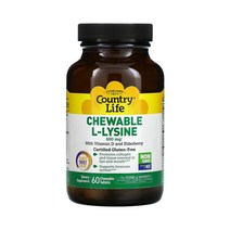 Country Life 츄어블 L 라이신 비타민 D 엘더베리 300mg 60정