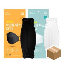 도봉물산_[국내산] 무배 사이영판 KF-94 마스크 대형 블랙/화이트 50매, 화이트, 1개