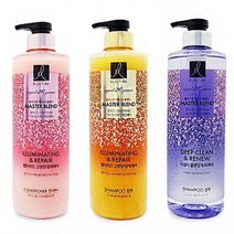 두피 모발 영양 케어 마스터 브랜드 샴푸 컨디셔너, 상세페이지 참조2, 펩타이드샴푸