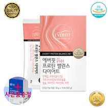 종합 60대 초임계 기억력개선 노케스템 WCS 임산부오메가3 유산균 유산균배양건조물 라토픽