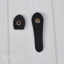 사시꼬미 904 (검정)