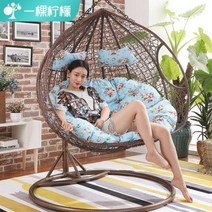 2인용 흔들 실외 곤돌라 그네 야외 등나무 의자 가정용 침실 레저 게으른 실내 베란다, 13 싱글 화이트(특대형 밴드 핸들) 럭셔리