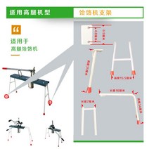 가정용 찹쌀 국수 기계 수동 찹쌀 국수 누름 기계 양동이 누르는 기계 하천 배수-165233, 모델 58-115 15 템플릿