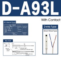 공기 공압 실린더 자기 리드 스위치 센서 D-A93 D-Z73 D-M9BL D-F8B, 01 D-A93L 3M