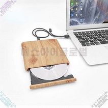 휴대용 외장 광학 드라이브 USB 3.0 c형 CD DVD RW 라이터 버너 리더 플레이어 노트북 PC 윈도우 맥용, 한개옵션0
