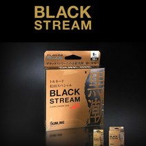 싹쓰리낚시] 선라인 블랙스트림 카본목줄 바다낚시줄, 4호 50m