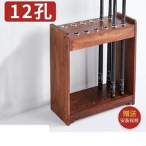 당구큐대 당구장 볼 랙 홀 큐 보관 공용 클럽 테이블 캐비닛 배치 플로어 스탠딩 당구, 27.원목모형-캐비닛형 12홀-빨간색