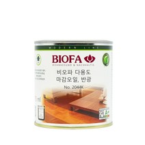 비오파 마감오일 2044K (375ml) 목재오일 원목오일 나뭇결부각