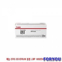 ForU2746 캐논 검정 드럼, 상세페이지 참조, 상세페이지 참조