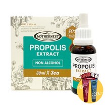 [사은품제공]호주 마더네스트 프로폴리스 50% 팅쳐 논알콜 30ml x 3병세트 PROPOLIS 플로폴리스 면역력 알지알지몰 RZ, 상품수량, 1개