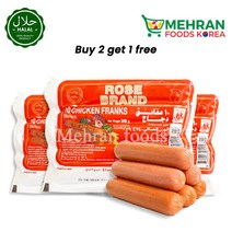 ROSE Halal Chicken Franks 340g (2+1) 1020g 치킨 프랭크 (치킨 소세지), 1pc