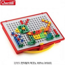 DA) 판타칼라 테크노 80Pcs 장난감 어린이 조카 선물