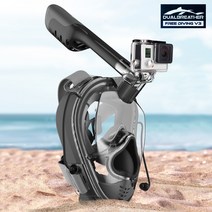 듀얼브레서 스노쿨링 풀페이스 NEW FREESIZE V3 프리다이빙 스노쿨링마스크, 스카이