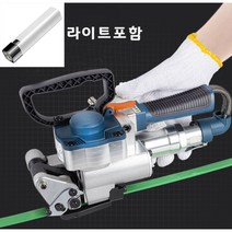 라이트포함 PP PET 13-19mm 자동밴딩기 테이핑기 결속기 박스포장기계, 옵션2 B19 라이트포함