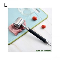 고기망치