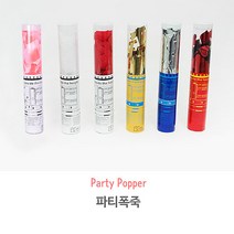 제이벌룬 웨딩폭죽[축포]