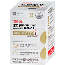 종근당 프로메가 알티지오메가3 60캡슐 +홍삼스틱, 1박스