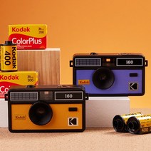 [코닥 선물박스] 코닥 i60 필름카메라 + 코닥 컬러필름 1롤 Set, Yellow (옐로우) 세트