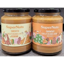 SuperNets 슈퍼너츠 피넛버터 460g (스무스 크런치 / 2종 택1) / 슈퍼넛츠 / 아르헨티나, 1.스무스