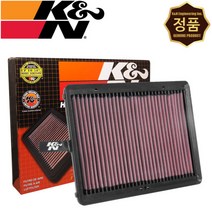 K&N KN 현대 LF쏘나타 터보 (1.6 / 2.0) 뉴라이즈 기아 올뉴 K5 터보 (1.6 / 2.0) 가솔린 순정형 흡기 에어필터 33-5057