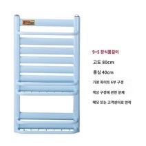 온수 라디에이터 벽걸이 방열기 히터 스팀 난방 시공, H. 스틸높이80cm9+5선반