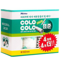 고로고로 테이프클리너 표준 리필, 8개입