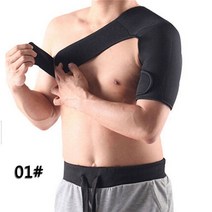 석회성건염 회전근개염 보호대 어깨 인대 힘줄 늘어남 조절 가능한 통기성 체육관 스포츠 케어 싱글 지지대 등받이 가드 스트랩 랩 벨트 밴드 패드 블랙 붕대 남성여성, 왼쪽 어깨
