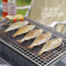 [예님푸드] 간편요리 고소하고 신선한 전어구이 200g, 단품