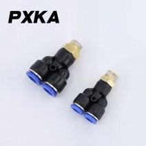 정유량밸브 유공관 교환기 유량 2PCS 공압식 퀵 커넥터 PX8-02 플러그 에어 펌프 Y-나사 3 방향 솔레노이드 밸브 공기 압축기 pl6-01, PX12-04