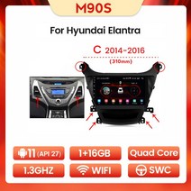 카플레이모니터 NaviFly 현대 엘란트라 아반떼 MD I35 2011 2013 안드로이드 12 8 코어 자동차 오디오 라디오 세트, 19.M90S 1G 16G C