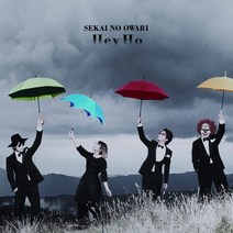 세카이노 오와리 SEKAI NO OWARI Hey Ho 앨범 CD 기간한정반