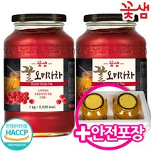 꽃샘 꿀오미자차 1kg x 2개
